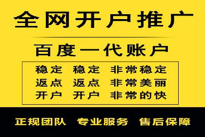 Sem优化公司成功案例：提升搜索引擎排名